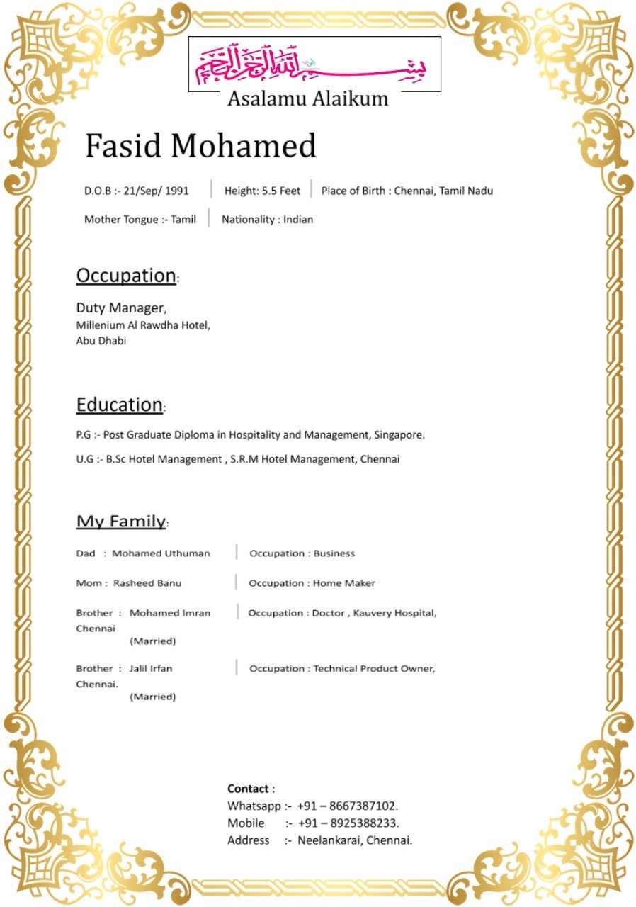my-profile